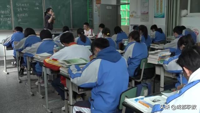 成都市蜀興職業(yè)中學(成都市蜀興職業(yè)中學官網(wǎng))