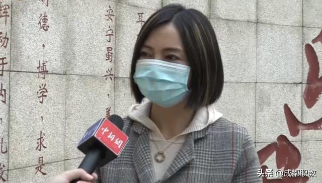 成都市蜀興職業(yè)中學(成都市蜀興職業(yè)中學官網(wǎng))