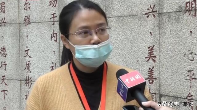 成都市蜀興職業(yè)中學(成都市蜀興職業(yè)中學官網(wǎng))