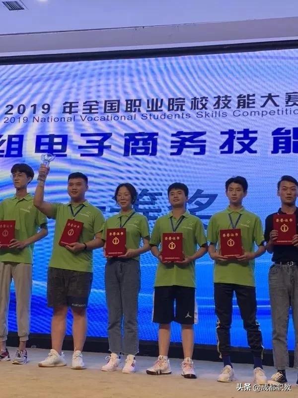 成都市蜀興職業(yè)中學(成都市蜀興職業(yè)中學官網(wǎng))