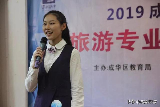 成都市蜀興職業(yè)中學(成都市蜀興職業(yè)中學官網(wǎng))