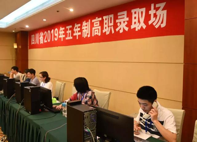 成都五年制師范類學(xué)校(師范類五年制?？?