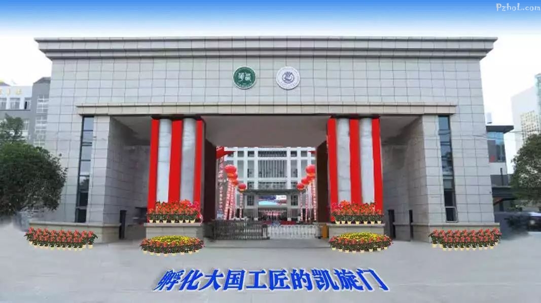 成都機電工程學校口碑怎么樣的簡單介紹