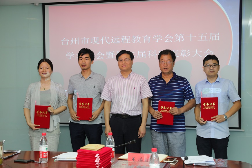 臺州電大學(xué)費一年要多少錢的簡單介紹