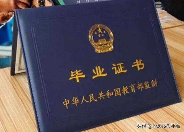 中專升大專全日制學校怎么報名(中?？既罩拼髮Ｔ趺磮竺?