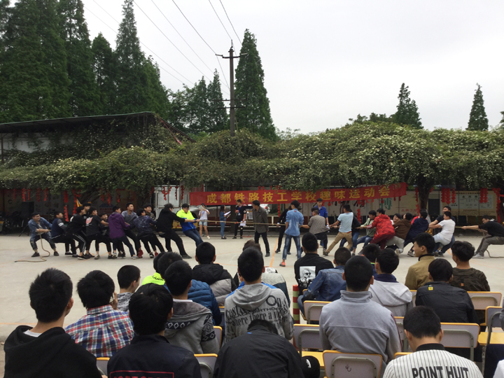 成都鐵路技工學(xué)校官網(wǎng)(成都鐵路技工學(xué)校官網(wǎng)查成績)