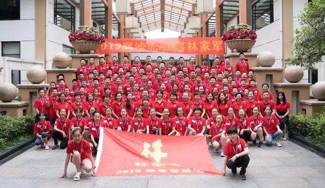 成都叛逆期教育學校(專門教育叛逆孩子的學校)