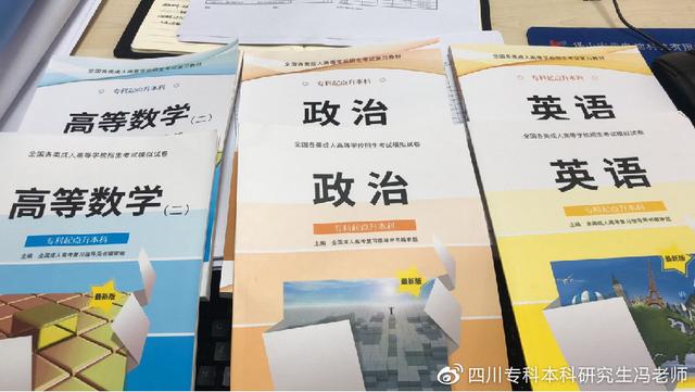 成都師范學院?？茖I(yè)(成都師范學院?？茖I(yè)有哪些)