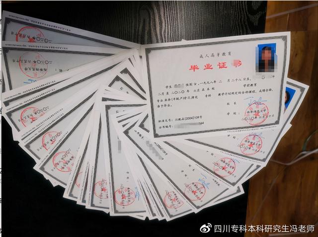 成都師范學院?？茖I(yè)(成都師范學院專科專業(yè)有哪些)