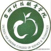 臺(tái)州3 2學(xué)校(康橋?qū)W校臺(tái)州校區(qū))