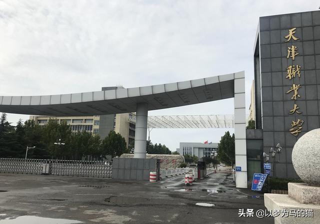 現(xiàn)在可以報名的學(xué)校大專(體育大專學(xué)校都有啥學(xué)?？梢詧竺?