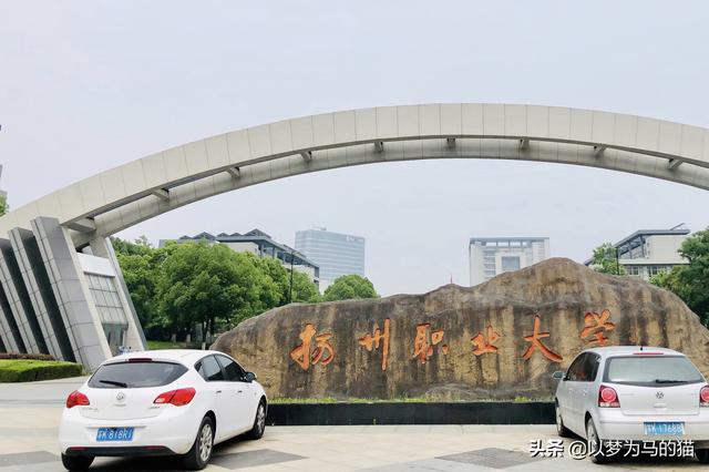 現(xiàn)在可以報名的學(xué)校大專(體育大專學(xué)校都有啥學(xué)?？梢詧竺?