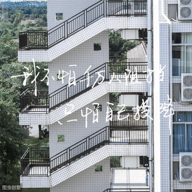 成都市中和職業(yè)中學(成都市中和職業(yè)中學潘甜甜)