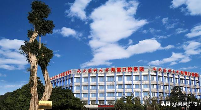 瀘州醫(yī)學(xué)院高考分?jǐn)?shù)線(xiàn)(瀘州醫(yī)學(xué)院高考分?jǐn)?shù)線(xiàn)2020)