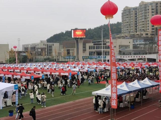 綿陽(yáng)中醫(yī)藥高等?？茖W(xué)校(綿陽(yáng)中醫(yī)藥高等?？茖W(xué)校官網(wǎng))