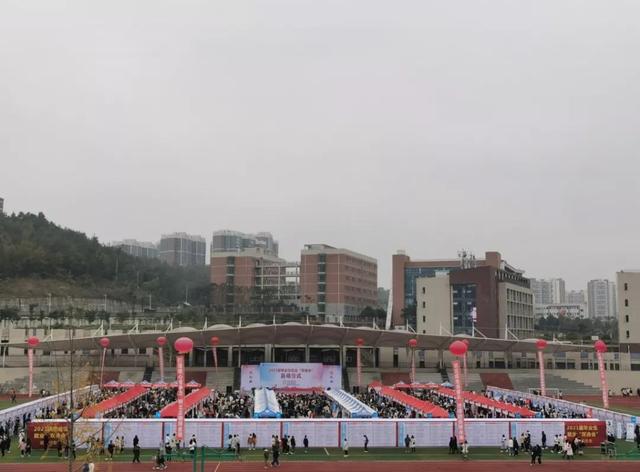 綿陽(yáng)中醫(yī)藥高等專科學(xué)校(綿陽(yáng)中醫(yī)藥高等?？茖W(xué)校官網(wǎng))