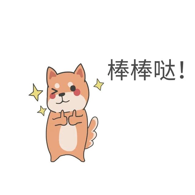 綿陽(yáng)中醫(yī)藥高等?？茖W(xué)校(綿陽(yáng)中醫(yī)藥高等專科學(xué)校官網(wǎng))