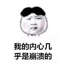 成都私立高中學校錄取分數線(許昌私立高中學校錄取分數線)