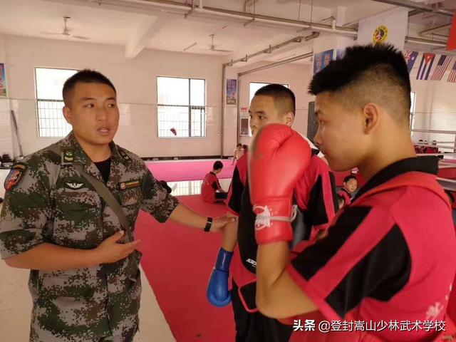 軍事化管理封閉式學(xué)校初中(長(zhǎng)沙軍事化管理封閉式學(xué)校初中)圖2