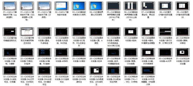 室內(nèi)設(shè)計(jì)自學(xué)課程(室內(nèi)設(shè)計(jì)自學(xué)能學(xué)會(huì)嗎)圖1