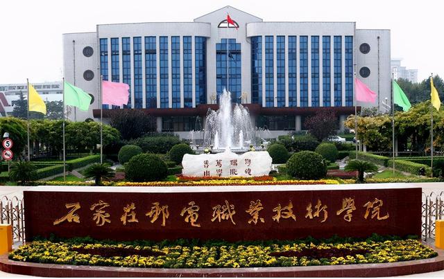 300分左右的公辦專(zhuān)科大學(xué)(300分左右的專(zhuān)科大學(xué)有哪些)