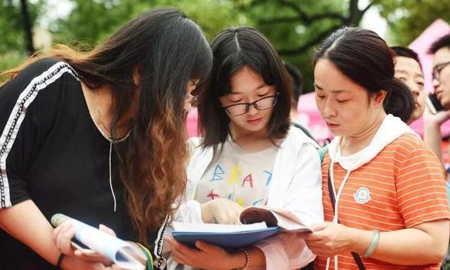 300分左右的公辦專(zhuān)科大學(xué)(300分左右的專(zhuān)科大學(xué)有哪些)