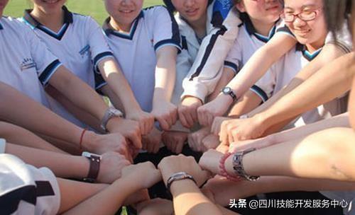 四川比較正規(guī)的3十2學校的簡單介紹
