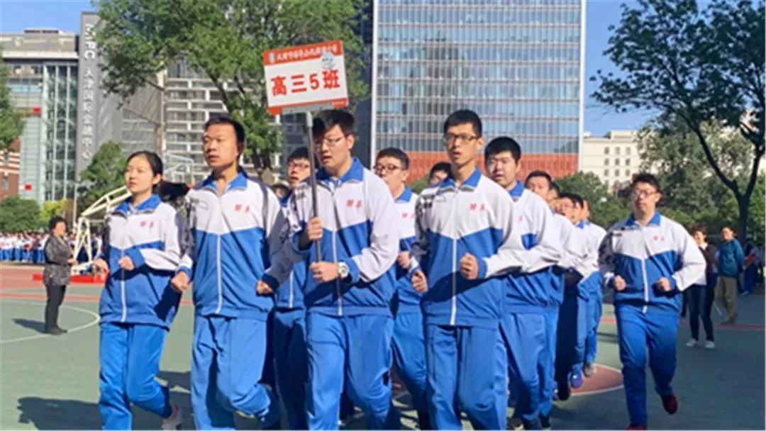 長(zhǎng)沙耀華中學(xué)學(xué)費(fèi)多少(石家莊耀華中學(xué)學(xué)費(fèi)多少)