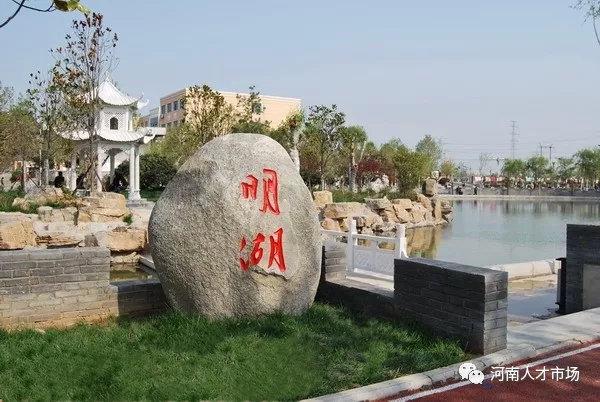 鄭州職業(yè)技術(shù)學(xué)院報(bào)名(鄭州職業(yè)技術(shù)學(xué)院報(bào)名時(shí)間)