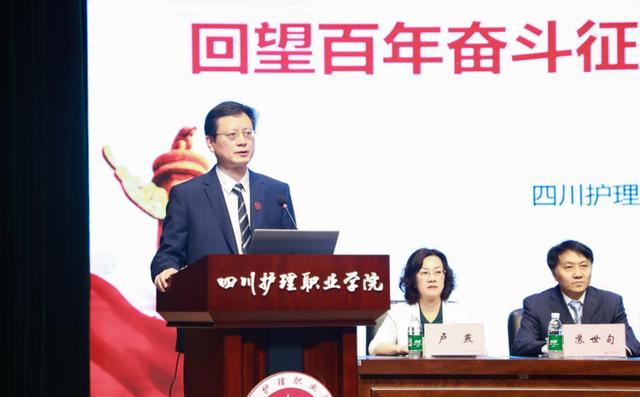 四川護(hù)理學(xué)院龍泉校區(qū)的簡(jiǎn)單介紹