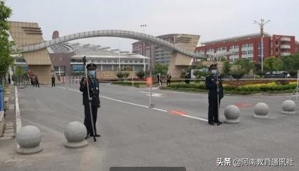 中專對口升學輔導(dǎo)班(中專對口升學輔導(dǎo)班什么時候開始)