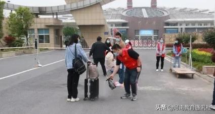 中專對口升學輔導(dǎo)班(中專對口升學輔導(dǎo)班什么時候開始)