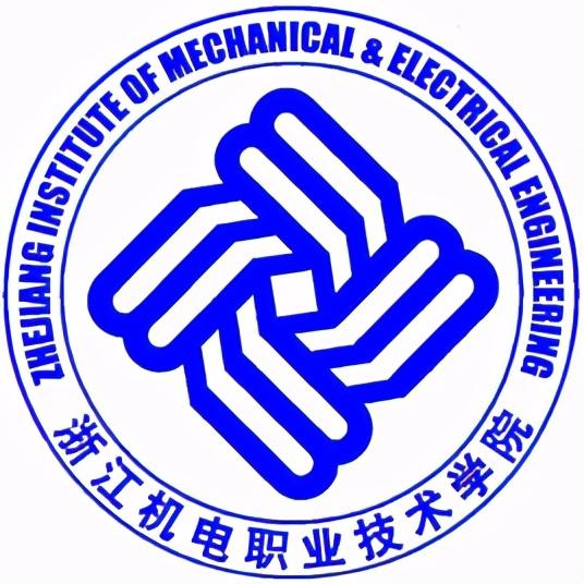 浙江金華技校有哪些(金華有哪些職高技校)