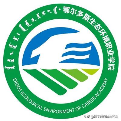 東勝的職業(yè)學校有哪些(東勝理工學校有哪些專業(yè))