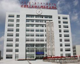 東勝的職業(yè)學校有哪些(東勝理工學校有哪些專業(yè))