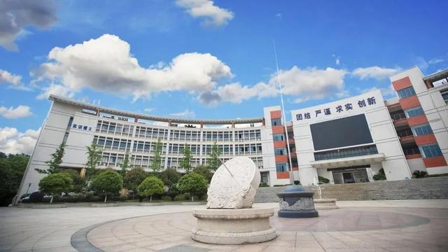 長沙十大排名職業(yè)學校(長沙排名前十的職業(yè)學校)