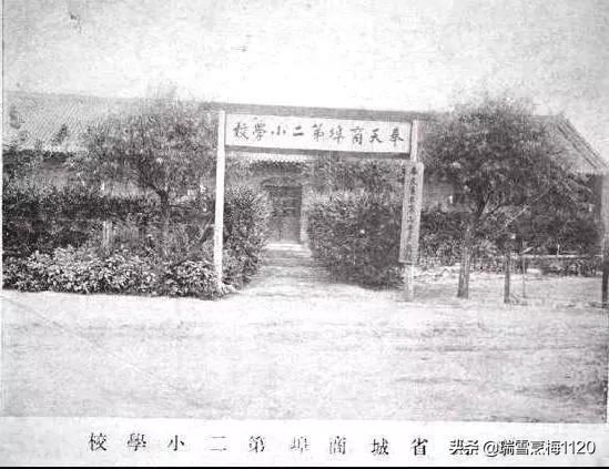 沈陽(yáng)公辦3十2學(xué)校有哪些(沈陽(yáng)全日制公辦職業(yè)學(xué)校)