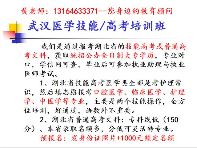 公辦大專(zhuān)招生網(wǎng)(江西公辦5年制大專(zhuān)學(xué)校招生)