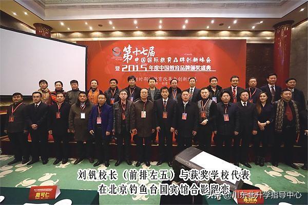 達州達職院招生報名網(wǎng)的簡單介紹