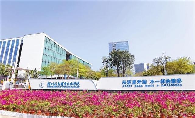 職高計算機學什么專業(yè)比較好啊(職高里面的計算機班主要學什么)圖3