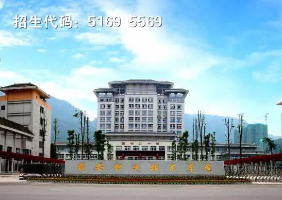 關于四川的護理專業(yè)的學校的信息