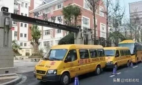 成都私立小學(xué)學(xué)校排行榜(麻城私立小學(xué)學(xué)校排行榜)