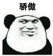 成都職業(yè)技術學院是本科嗎(成都工業(yè)職業(yè)技術學院是本科還是?？?