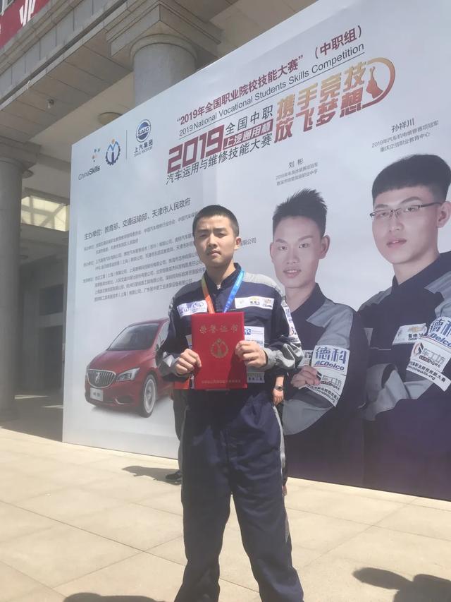 成都職業(yè)技術學院是本科嗎(成都工業(yè)職業(yè)技術學院是本科還是?？?