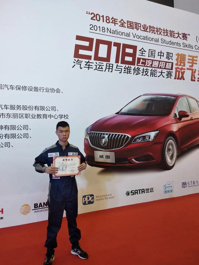 成都職業(yè)技術學院是本科嗎(成都工業(yè)職業(yè)技術學院是本科還是?？?