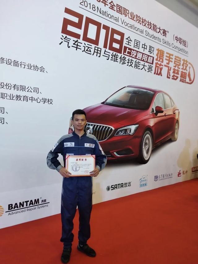 成都職業(yè)技術學院是本科嗎(成都工業(yè)職業(yè)技術學院是本科還是專科)
