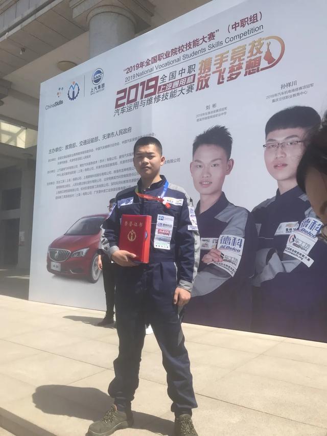 成都職業(yè)技術學院是本科嗎(成都工業(yè)職業(yè)技術學院是本科還是?？?