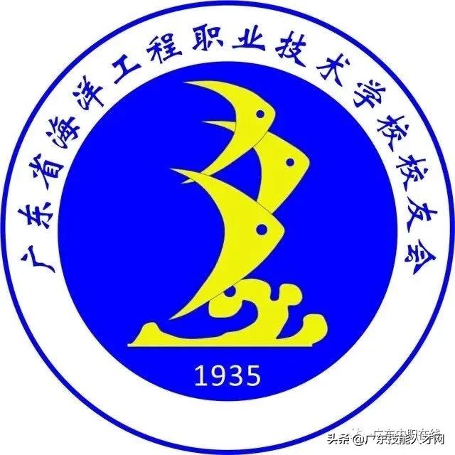 公辦中專免學費招生的學校(廣東公辦中專免學費招生的學校)