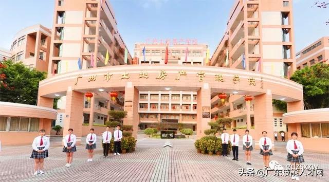 公辦中專免學費招生的學校(廣東公辦中專免學費招生的學校)