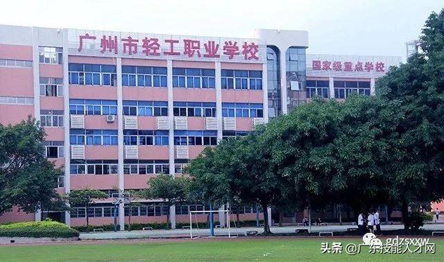 公辦中專免學費招生的學校(廣東公辦中專免學費招生的學校)
